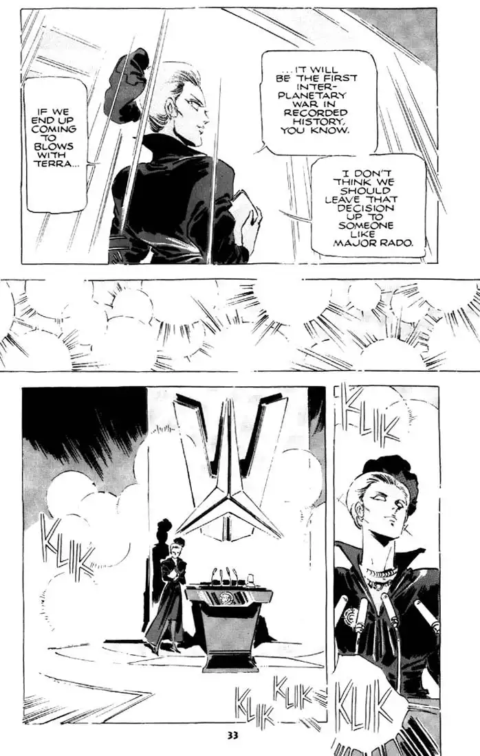 Venus Wars Chapter 23 34